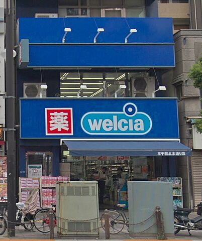 周辺 デュオステージ王子 7階/-