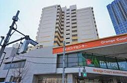 【ショッピングセンター】ニュータウンオオクボまで1127ｍ
