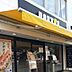 周辺：【喫茶店・カフェ】ドトールコーヒーショップ 早稲田店まで871ｍ