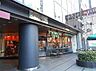 周辺：【喫茶店・カフェ】スターバックスコーヒー 本郷東大前店まで418ｍ