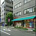 周辺：【スーパー】まいばすけっと 南麻布古川橋店まで331ｍ