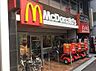 周辺：【ファーストフード】マクドナルド 茗荷谷駅前店まで61ｍ