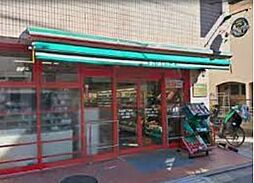 【スーパー】まいばすけっと 北新宿税務署通り店まで924ｍ