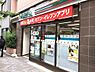 周辺：【コンビニエンスストア】セブンイレブン 新宿山吹町店まで630ｍ