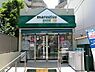 周辺：【スーパー】maruetsu(マルエツ) プチ 渋谷鶯谷町店まで909ｍ