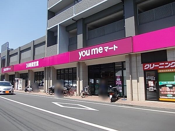 キャッスルメイト　新町