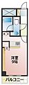 Flat熊本9階4.4万円