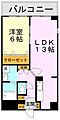 サンデンハイツ新町8階5.4万円