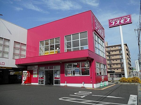 ネオ　レジデンス八王寺