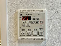 シャーメゾンＤｒｅａｍｉｏ