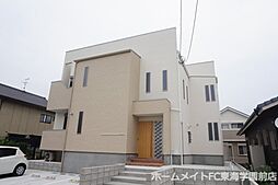 ＧＲＡＮＤＴＩＣ 輝