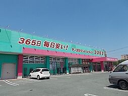 グラースＫIII