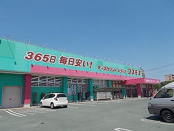 グラースＫIII
