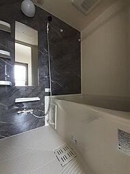 お風呂で日々の疲れを落としましょう