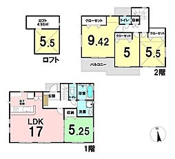 国分寺市富士本3丁目8号棟　新築戸建