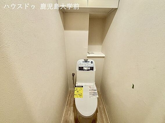 手洗付のトイレ