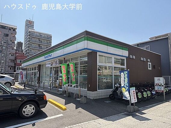 ファミリーマー...