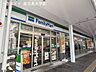 周辺：ファミリーマート呉服店 910m