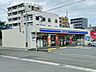 周辺：ローソン鹿児島天保山店 330m
