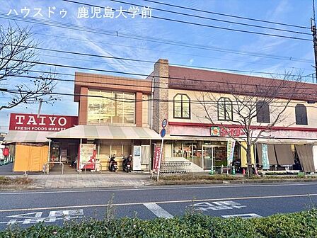 タイヨー紫原店 710m