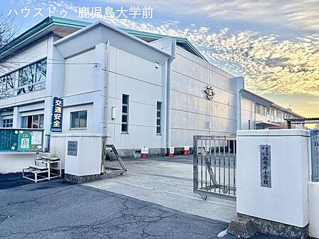 鹿児島市立西紫原小学校 690m