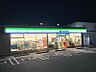 周辺：ファミリーマート守山一丁目店 徒歩3分。 240m