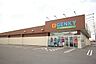 周辺：ゲンキー小牧市民会館前店 徒歩10分。 800m