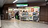周辺：ファミリーマート東山線今池駅店 徒歩1分。 80m