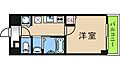 アーバンパーク住之江公園24階5.8万円