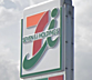 周辺：セブンイレブン 宇都宮大工町店（215m）