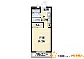 BRIZZ赤坂CANAL1階2.7万円