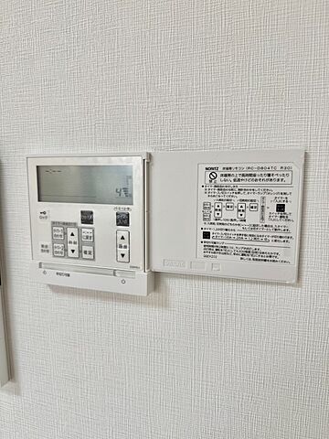 その他 アデニウム吉祥寺 4階/-