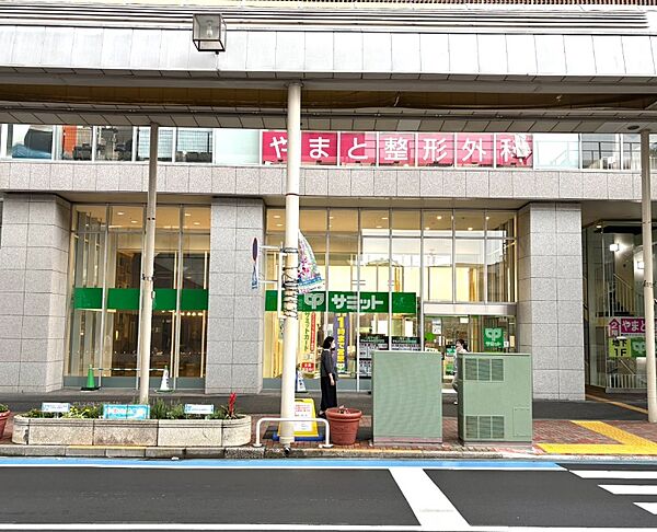 周辺を拡大表示