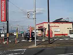 ほっともっと宮ノ陣店まで340m