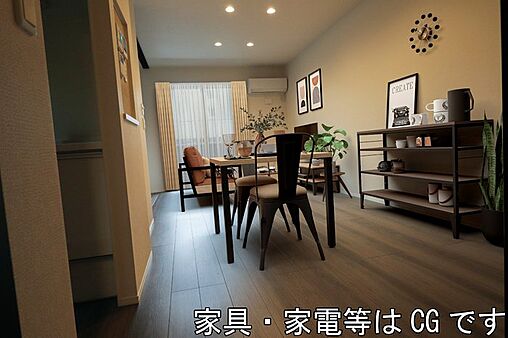 リビング/ダイニング