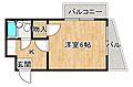 クリーンハイツ5階2.4万円