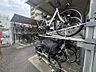 その他：綺麗に整頓された自転車置き場