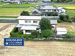 中古戸建　赤磐市可真下 700万円