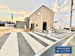 和気郡和気町 2950