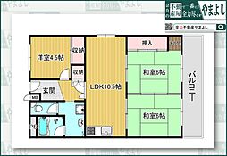 南京終マンションA棟 3LDKの間取図画像