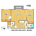 CityPremiere菊水4階8.6万円
