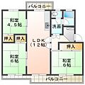 新多聞第3住宅211号棟5階4.4万円