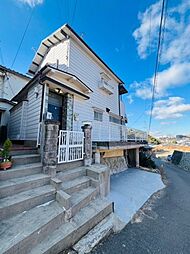 塩屋台3丁目戸建