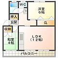 新多聞第2住宅114号棟5階3.9万円