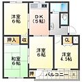 神陵台北住宅68号棟3階4.5万円