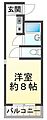 CAVEPANBROS33階3.7万円