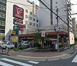 フレスコ江坂店 301m