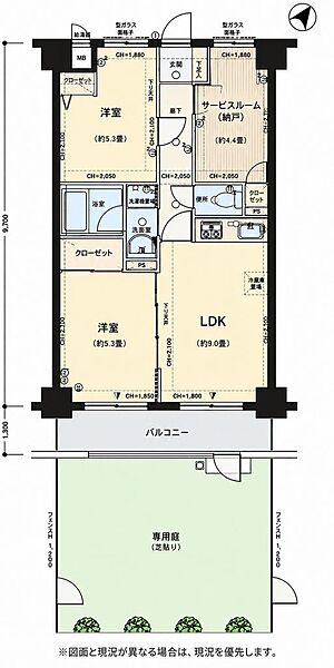 間取りを拡大表示