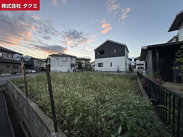 その他を拡大表示