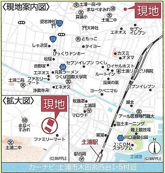 地図を拡大表示